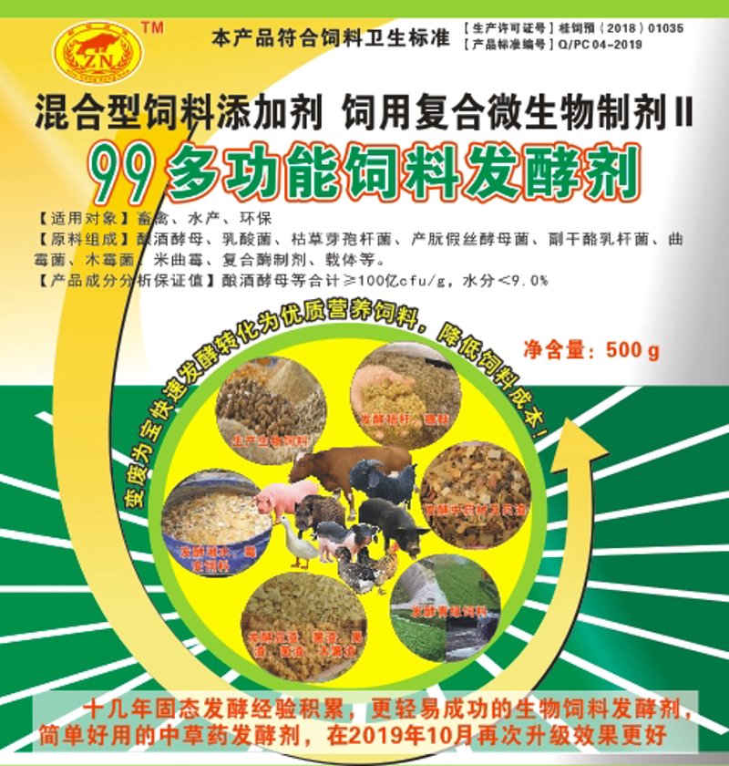检验检疫技术中心是干嘛的?带你了解它的职能与作用